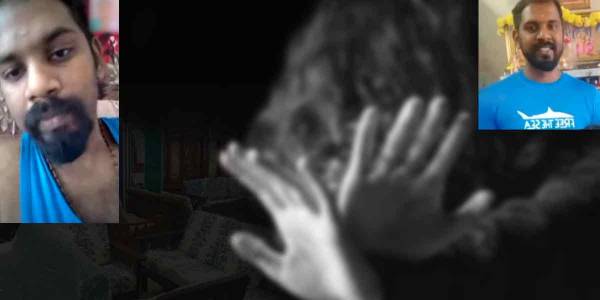 சித்ரவதை சித்ரவதை