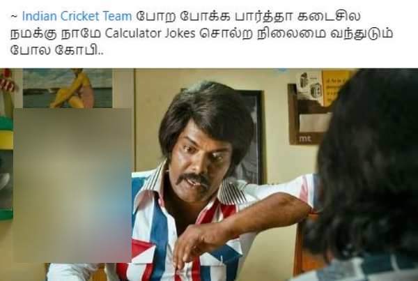 தோனியின் டச் 