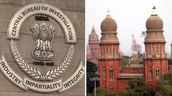  சிபிஐ விசாரணை கோரி மனு.. 
