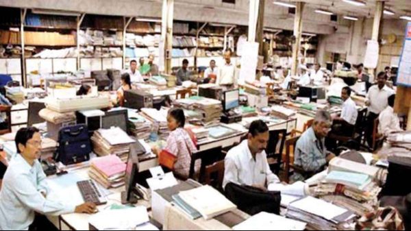  அரசு ஊழியர்கள் எதிர்ப்பு 