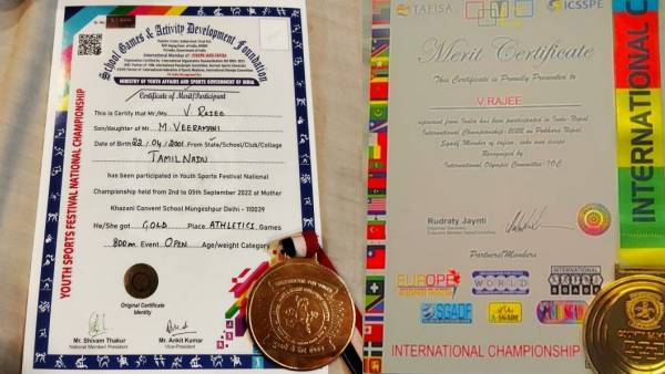  நேபாளத்தில் கொடி நாட்டிய மதுரையின் மகள் 