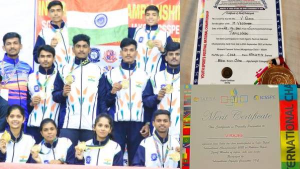  தோல்வியில் இருந்து கற்ற பாடம் 