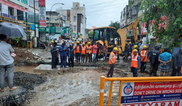 சுத்திகரிப்பு பணி 