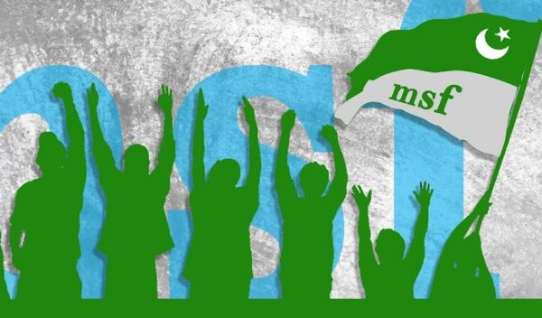 சிறுபான்மை சமூகங்கள் சிறுபான்மை சமூகங்கள்