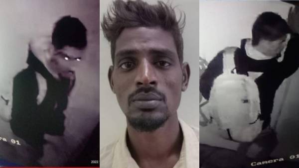 நகைகள் கொள்ளை 