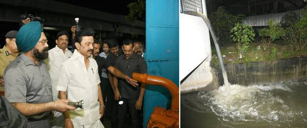  உள்ளாட்சிப் பணியாளர்கள்