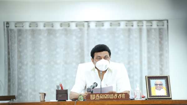  மு.க.ஸ்டாலின் அறிவிப்பு 