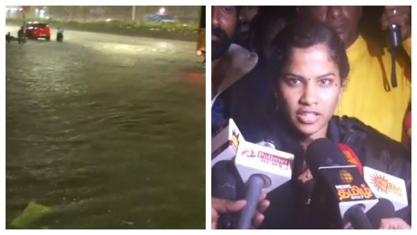 வெள்ளம் 