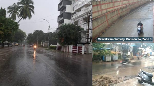 வெள்ளநீர் வடிகால் 