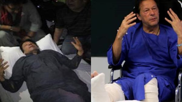  துளைத்த குண்டு