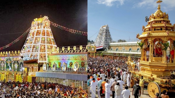 சர்வதரிசனம் ரத்து 