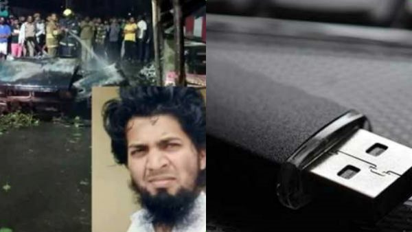 முபீன் செல்போன் 