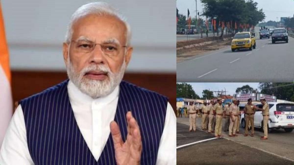 மதுரையில் மாஸ்