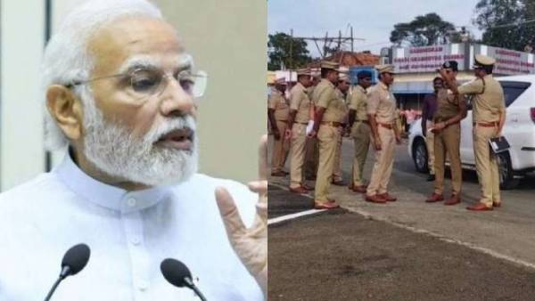 பிரதமர் நரேந்திர மோடி