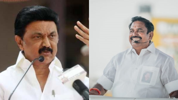 திமுக பிளான் 