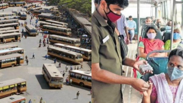 தவறாக பேசக்கூடாது 