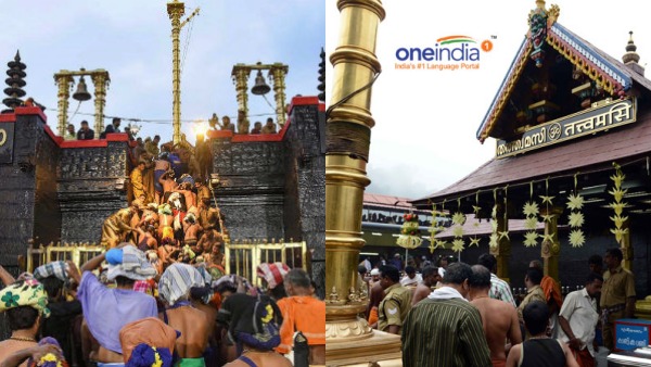  சபரிமலை ஐயப்பன் 