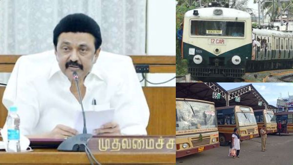 உலக தரத்தில் போக்குவரத்து முறை 