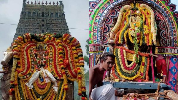 புனித யாத்திரை செய்யும் அமைப்பு 