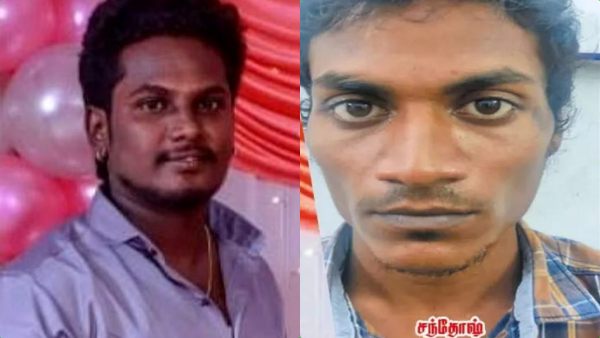 ஆத்திரம் 