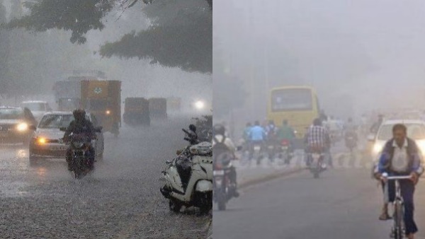 அபாயம் அபாயம்