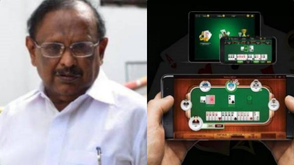 ஆன்லைன் சூதாட்டங்கள் 