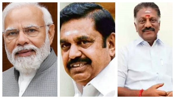  மோடி வருகை