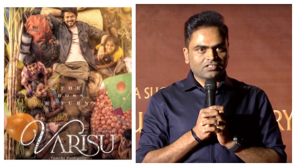 படத்துக்கு சிக்கல் படத்துக்கு சிக்கல்