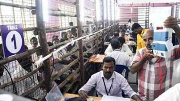 அந்தேரி கிழக்கு 