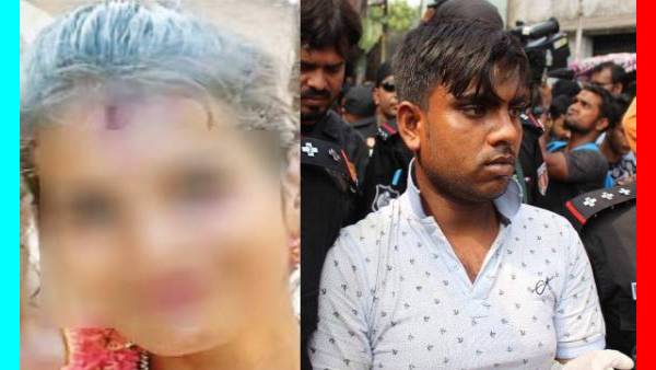  தலை உடல்