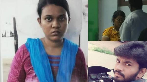  தாலியை கழட்டி.. 