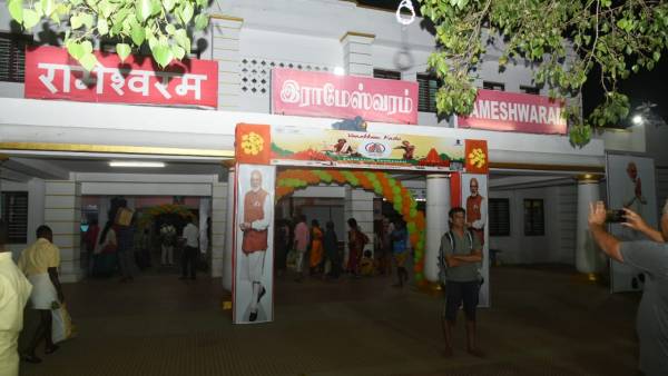 தமிழ்நாடு - காசி 