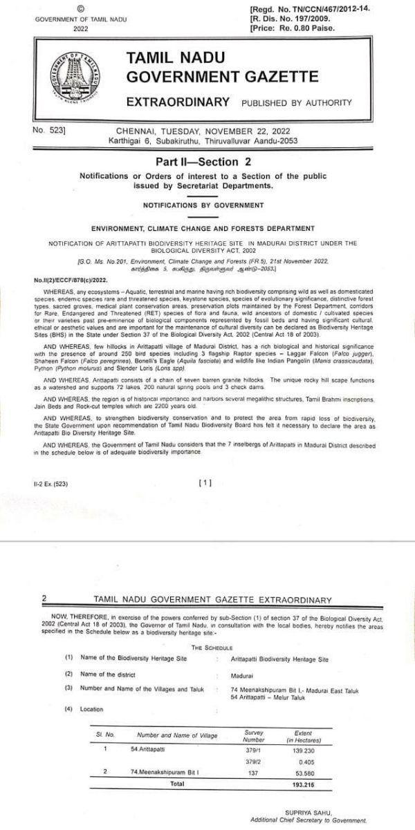 2000 ஆண்டு செல்வத்தைக் காப்பாற்றிய ஸ்டாலின் 2000 ஆண்டு செல்வத்தைக் காப்பாற்றிய ஸ்டாலின்
