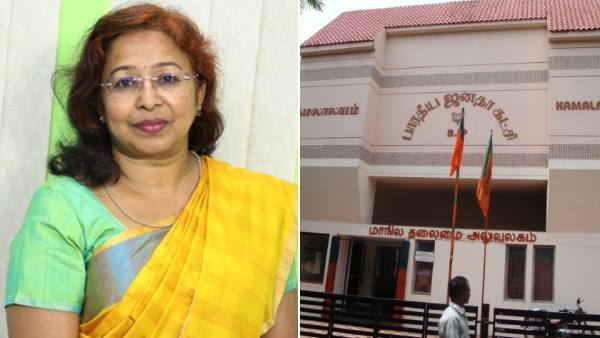 யார் இவர்? 