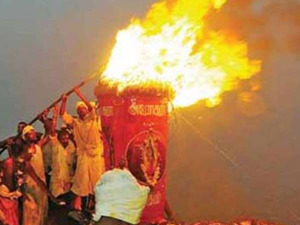 மகா தீபம் மகா தீபம்