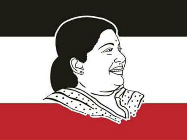 அமமுக