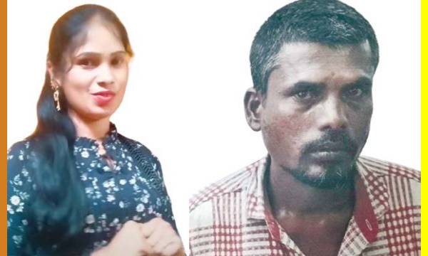  லைக் வீடியோ