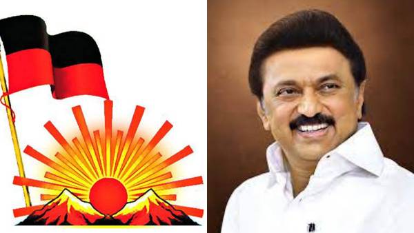  திமுக அரசு