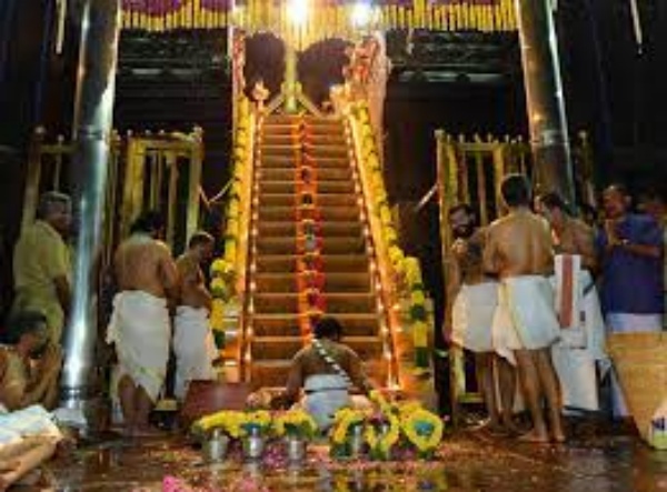 2037 வரை முன்பதிவு