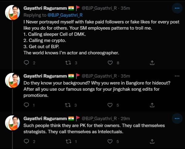கடும் விமர்சனம் கடும் விமர்சனம்