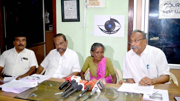 சட்டப் போராட்டம்