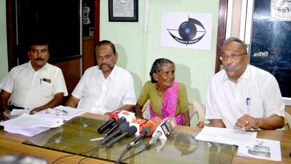 12 ஆண்டுகளாக 