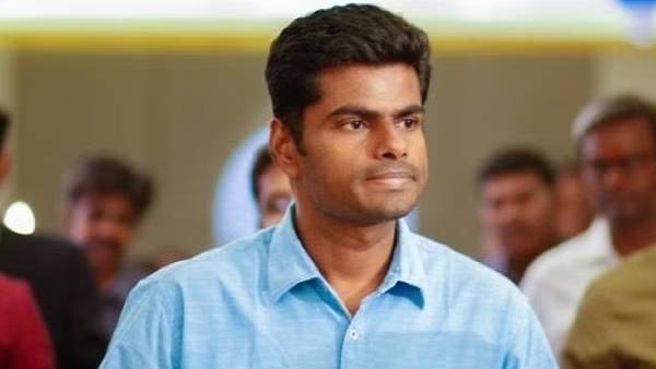 2024 ல் முடிவுரை