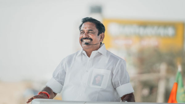 ஈபிஎஸ் புகார் 