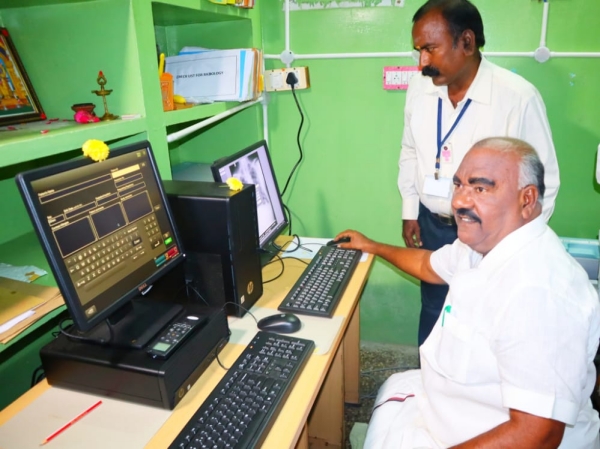 பெயர்கள் 