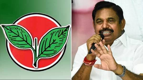 4 விஷயங்கள் 