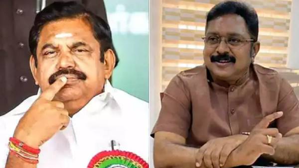  டைம் இருக்கு