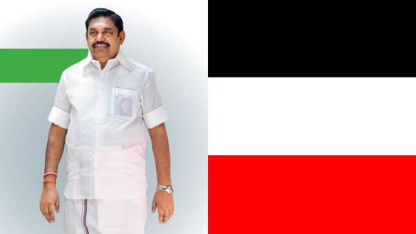  நாங்க வேற அவங்க வேற 
