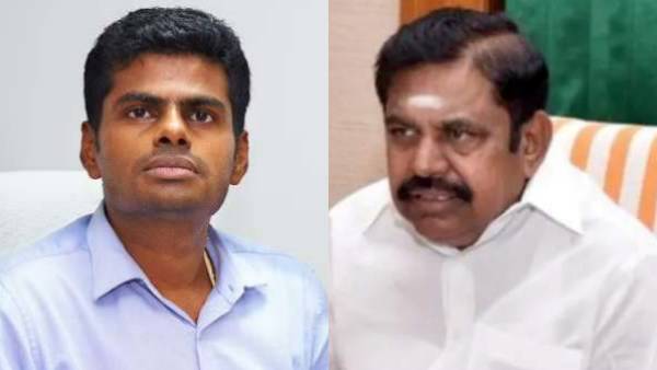 அதிமுக தலைமையில் கூட்டணி