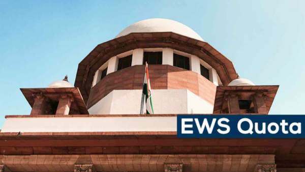 திமுக சீராய்வு மனு திமுக சீராய்வு மனு